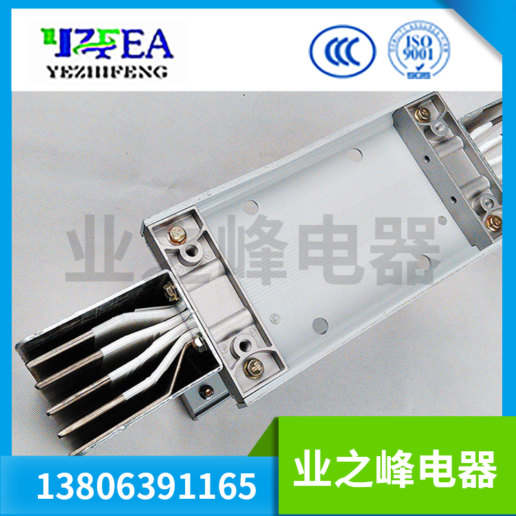 密集型母線槽對不同的建筑有什么要求？