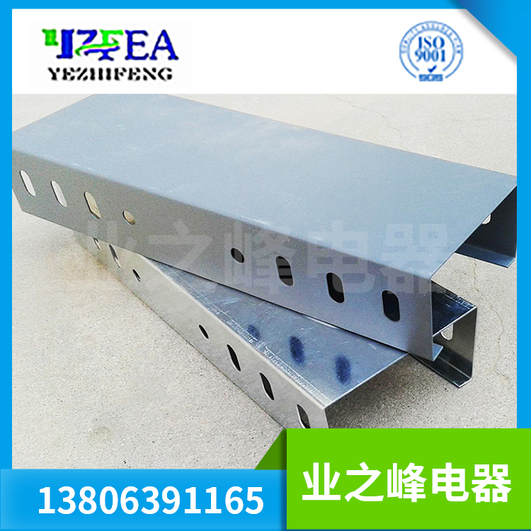 母線槽短路強(qiáng)度及安裝設(shè)計(jì)特點(diǎn)