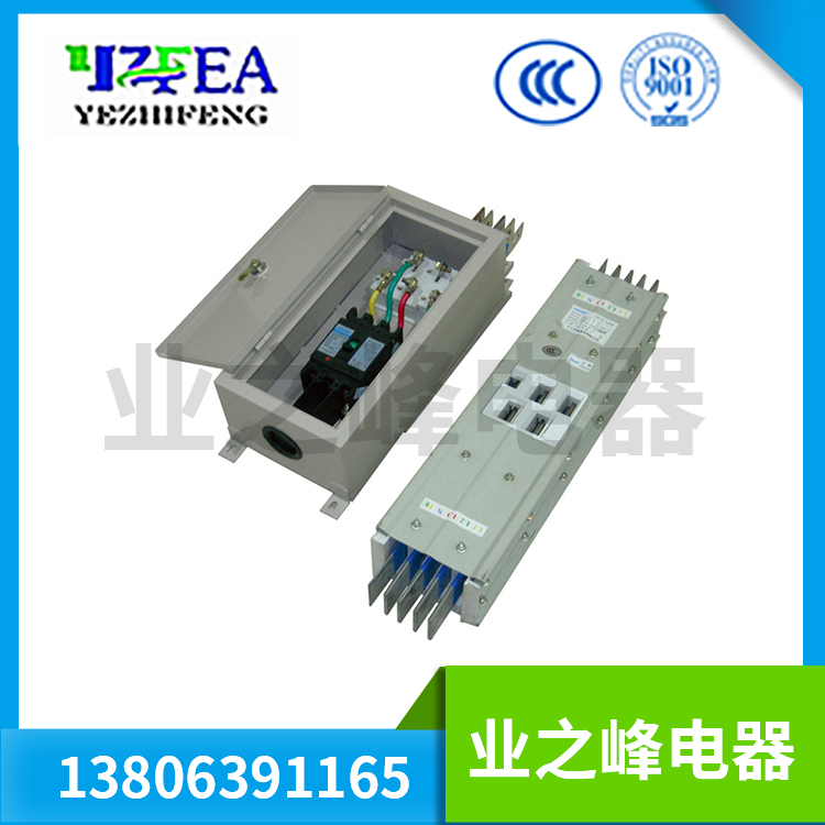 密集型母線槽應(yīng)用特性有哪些