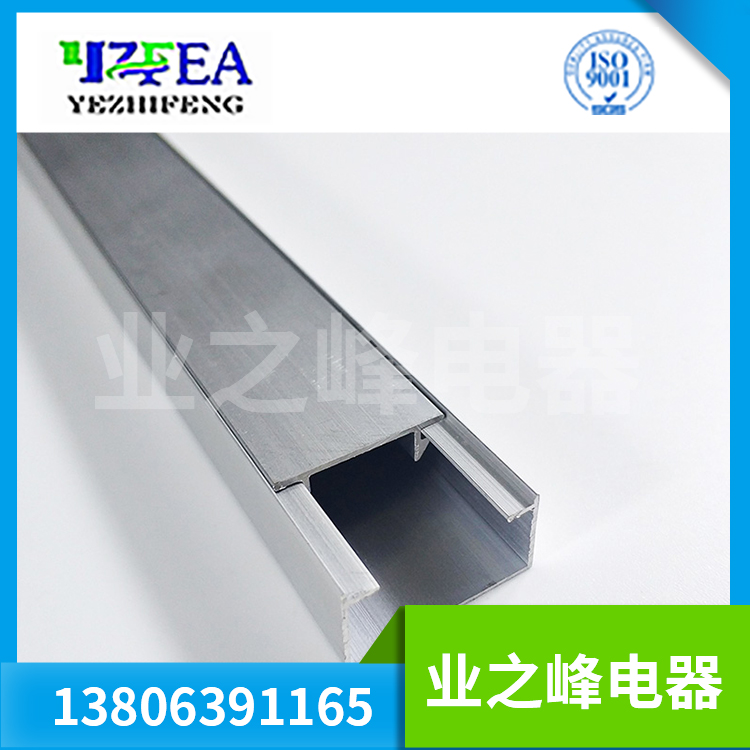 母線槽安裝的注意事項(xiàng)