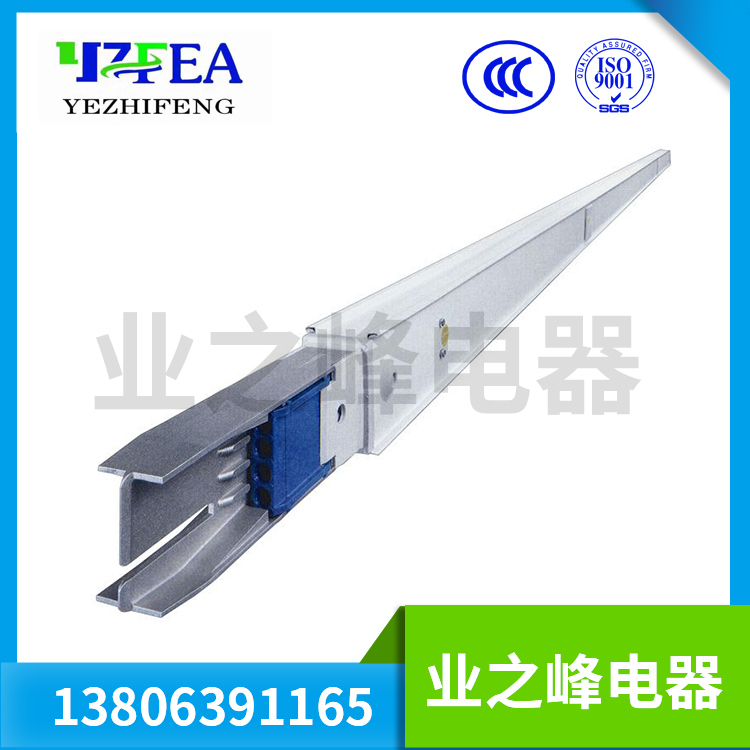 工業(yè)母線槽的運(yùn)用優(yōu)勢
