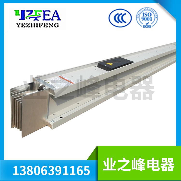 密集型母線槽銅排標(biāo)準(zhǔn)